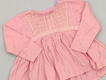 bluzka na jedno ramię reserved: Blouse, Cool Club, 9-12 months, condition - Very good