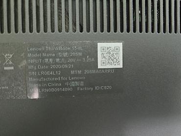 micro ssd: Офисный, Б/у, Intel Core i5 — 6