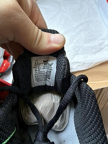 одежда мишка: Мужские кроссовки, 42, Nike, Новый, цвет - Серебристый — 3