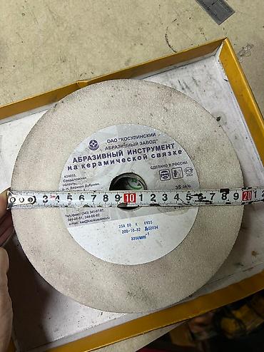 мини электро: Абразивные круги продаю Российские Круги из войлока СССР — 10