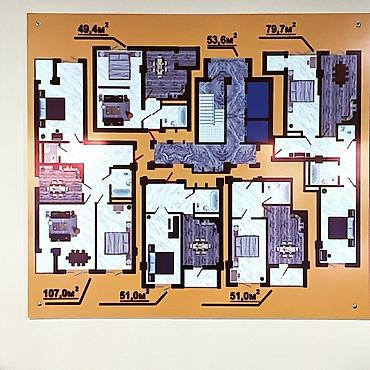 123: 1 комната, 46 м², Элитка, 12 этаж, ПСО (под самоотделку) — 7
