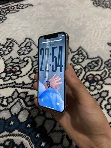 Apple iPhone: IPhone XR, 128 ГБ, белый 80% iPhone 12Pro 256ГБ Белый 96% Обен есть — 13