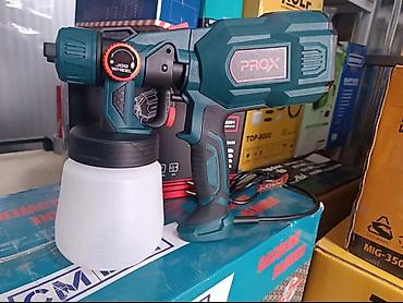spray: Электрический краскопульт, Новый, В наличии — 1