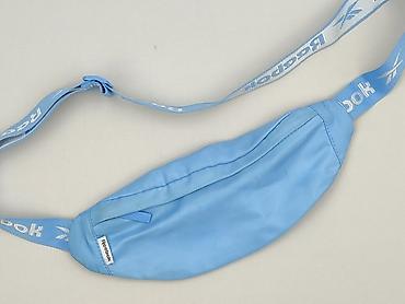 used item: Nerka, Reebok, stan - Bardzo dobry — 1