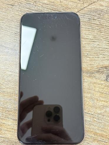 Уюлдук телефондор жана аксессуарлар: IPhone 16 Pro Max, 256 ГБ Чехол Питака в подарок Характеристики и — 4