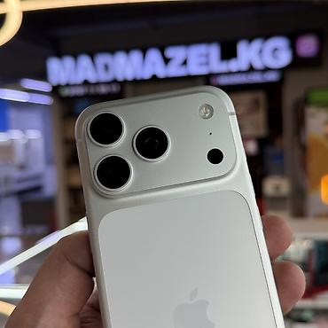 Apple iPhone: IPhone 17 Pro, Б/у, 256 ГБ, Белый, Защитное стекло, 94 % — 2