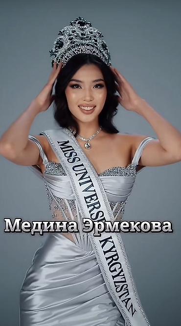 вечерный платья: Продаю платье как у Мисс Вселенной Кыргызстан 2026 года Брала на — 2