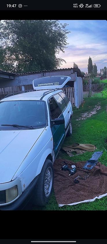 багажник торнео: Volkswagen Passat: 1993 г., 1.8 л, Механика, Бензин, Универсал — 1