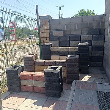 Пескоблок: Продаю пескоблок цветной рываный, оконтованый,евро Малыш, простой и — 5