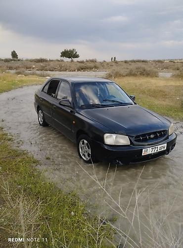 chek it: Hyundai Accent: 2000 г., 1.3 л, Автомат, Бензин, Седан — 6