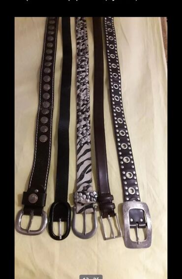 Ремни и пояса: Ремень, Другой бренд, Материал: Натуральная кожа, Мужские, Б/у — 21