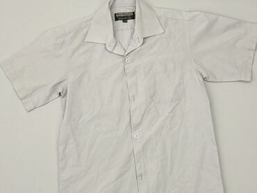 Koszule: Koszula 13 lat, stan - Bardzo dobry, wzór - Jednolity kolor, kolor - Szary