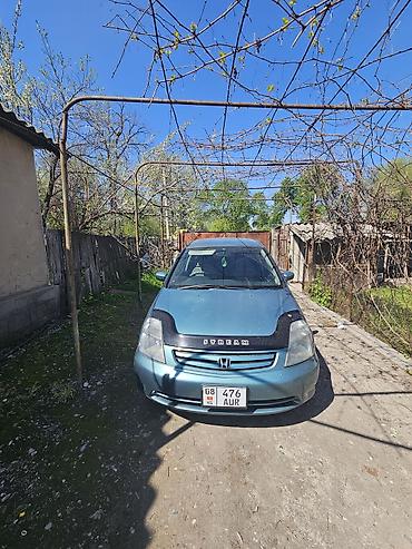 авто химии: Honda Stream: 2001 г., Автомат, Бензин, Минивэн — 1