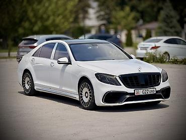 Mercedes-Benz S-Class: 2007 г., 5.5 л, Автомат, Бензин, Седан