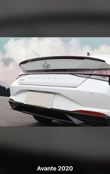 кичине машина: Декоративные накладки Пластик, Hyundai, 2020 г., Новый, Самовывоз, Платная доставка