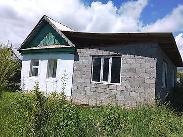 haunted mound: ПИСАТЬ НА СЧЕТ ПОЛНОЙ ИНФОРМАЦИИ НА НОМЕР 12 соток Дом с пристройкой — 1