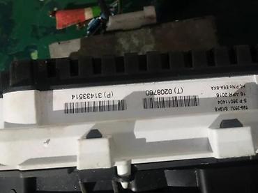Delovi enterijera: KM SAT VOLVO S 40 2016G | Presao 40000km auto je slupan malo je — 3