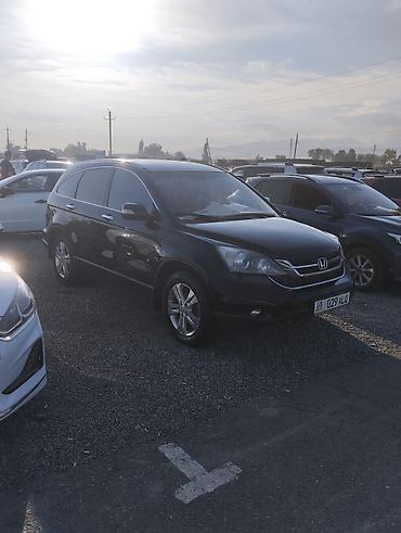 Honda CR-V: 2010 г., 2 л, Бензин, Кроссовер