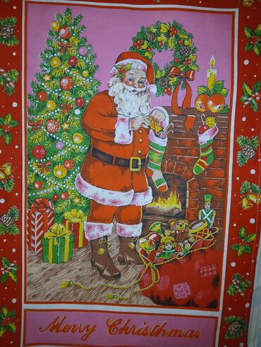 Kuhinjski tekstil: Kuhinjska krpa, bоја - Šareno — 9