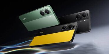 Poco: Poco X7, В рассрочку, 2 SIM — 8