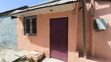 Продажа домов: Поселок Бинагади 1 комната, 35 м², Нет кредита, Свежий ремонт