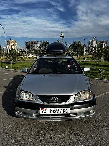 коробка авенсис: Toyota Avensis: 2001 г., Бензин, Универсал — 1