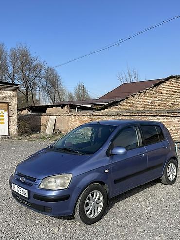 гетз крыло: Hyundai Getz: 2003 г., 1.3 л, Автомат, Бензин, Хэтчбэк — 2