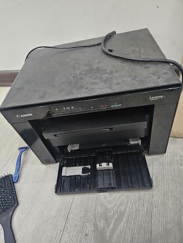 lazer printer: Canon i-SENSYS MF3010 lazer çoxfunksiyalı cihaz - Funksiyalar — 1