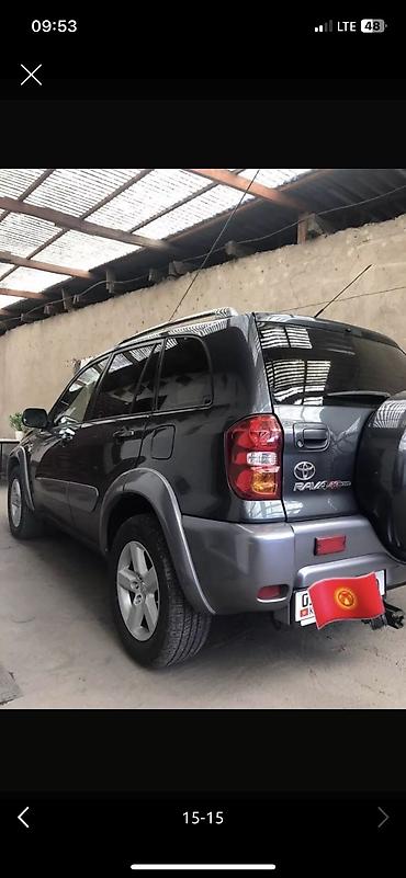 Toyota: Toyota RAV4: 2004 г., 2 л, Автомат, Бензин, Кроссовер — 14