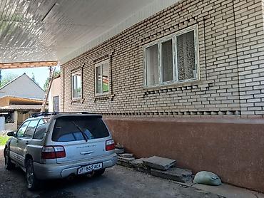 Кыймылсыз мүлк: Продается жилой дом из светлого кирпича с мансардной крышей из шифера — 1