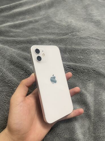 бу акб купить: IPhone 12, Б/у, 256 ГБ, Белый