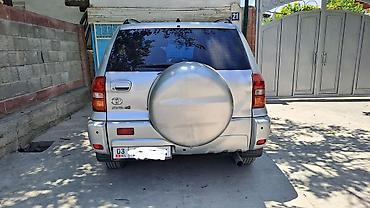 кпп тойота: Toyota RAV4: 2005 г., 1.8 л, Механика, Бензин, Кроссовер — 2