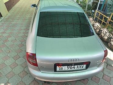 a6 audi: Audi A6: 2002 г., 2.4 л, Вариатор, Бензин, Седан — 4