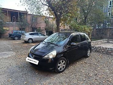 Honda: Honda Jazz: 2008 г., 1.4 л, Вариатор, Бензин, Хэтчбэк — 16