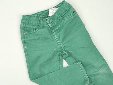 trampki jeansowe: Spodnie jeansowe, 12-18 m, stan - Dobry