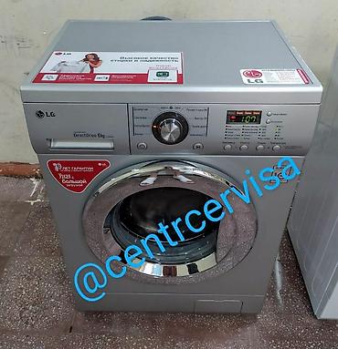 Стиральные машины полуавтомат: В продаже Б/У привозные стиральные машины фирмы LG, Samsung, Bosch — 10