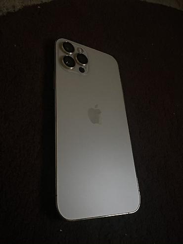 Apple iPhone: IPhone 12 Pro, Золотой — 7