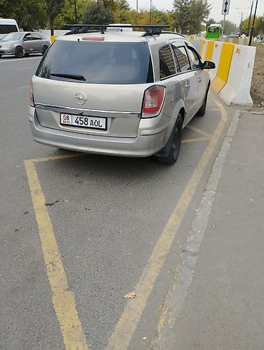 ауди 100 с: Opel Astra: 2007 г., 1.6 л, Механика, Бензин, Универсал — 3