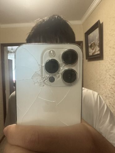 фотоаппарат кенон: IPhone 14 Pro Max, Ак