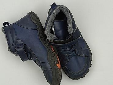 mrugała kozaki: Śniegowce, 35, stan - Bardzo dobry — 1