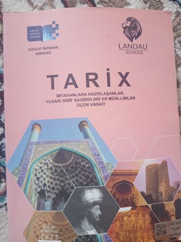 Ümumi Tarix: Ümumi Tarix 10-cu sinif, 2023 il, Pulsuz çatdırılma