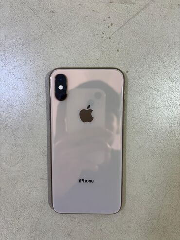 iphone xs ekran qiymeti: IPhone Xs, 64 GB, Qızılı, Face ID