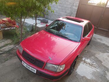 цены набор ключей для авто: Audi 100: 1991 г., 2.3 л, Механика, Бензин, Седан