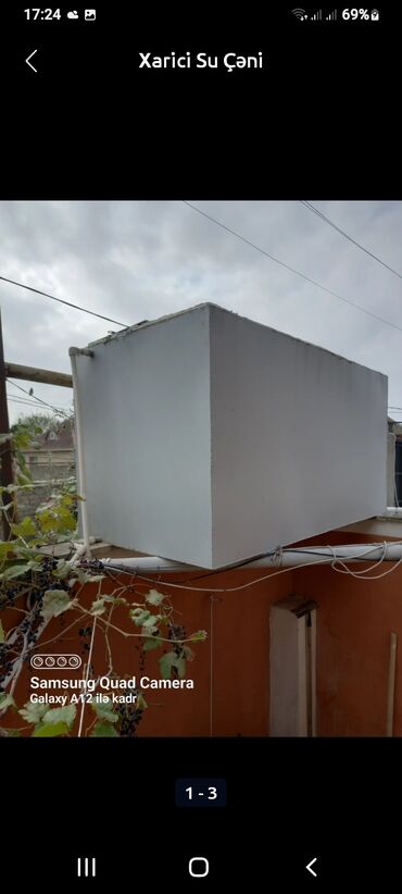 Toxumlar: Bak, Metal, 2000 l l, İşlənmiş, Ünvandan götürmə