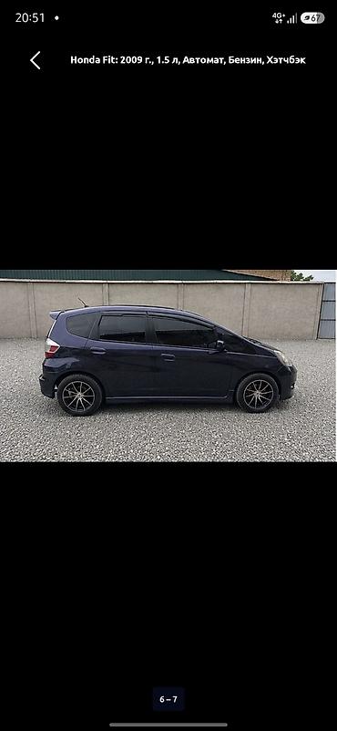 Honda Fit: 2009 г., 1.5 л, Автомат, Бензин, Хэтчбэк