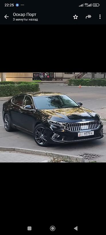 Авто кызматтары: Жеңил унаа, Баруучу жер: Чолпон-Ата, Орундардын саны: 7 — 3