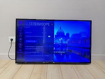 Телевизоры: Продаю телевизор LG UK6450PLC (webOS) в очень хорошем состоянии. • 4K — 2