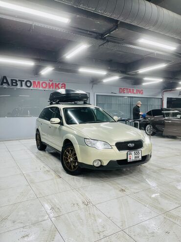 нива 2007: Subaru Outback: 2007 г., 3 л, Автомат, Бензин, Универсал