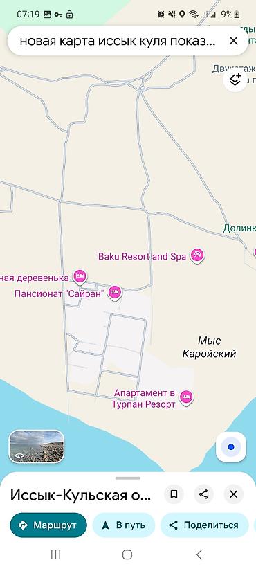 готовый домик под ключ: 3 соток — 4