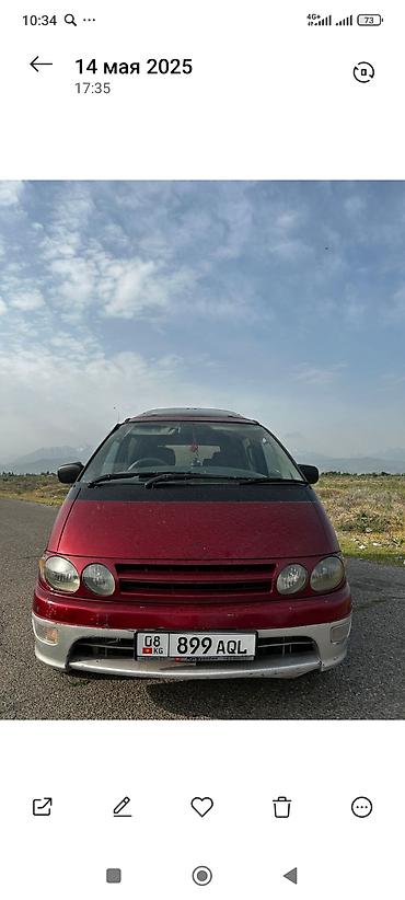 естима 2003: Toyota Estima: 1996 г., 2.4 л, Автомат, Газ, Минивэн — 8